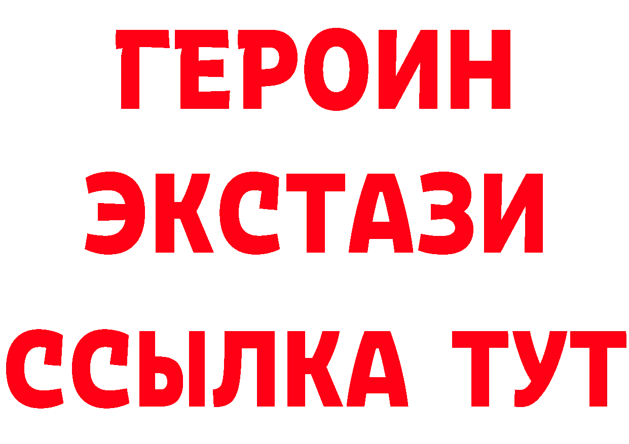 БУТИРАТ оксана сайт маркетплейс кракен Безенчук